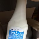 남양우유대리점맞은편 | 더단백, 피크닉젤리, 서울우유체다치즈부터 키리치즈, 매일연유까지! 유제품대리점 안산 성원종합유통...