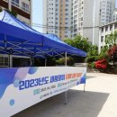 서대문카포스협동조합 네이버블로그
