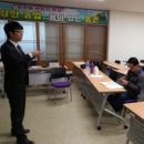 비앤산업