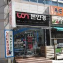 교방동122 이미지