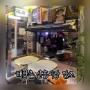 신흥아케이트 - 중구 중구로43번길 8 | 해방촌 신흥시장 만조 가성비