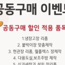 홈 앤 플레이스 이미지