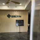 [수원 조원동]더자연 효소원 효소찜질 후기