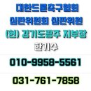 ♥토요일 수업후기♥