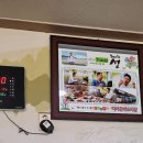 백야식당 이미지