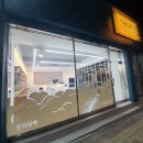 뉴턴전자담배부산