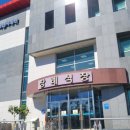 인천적십자병원장례식장