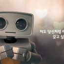 망고코리아 네이버블로그