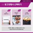 애드애즈
