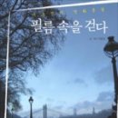 그리운필름 이미지