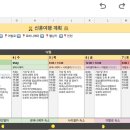 중앙도서관 #1 이미지