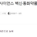 태림이엔지 이미지