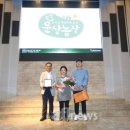 운상농장 이미지