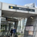 보나세라오가닉베이커리 이미지