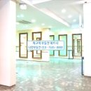 나원공인중개사사무소 이미지