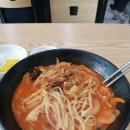 김가네 서해짬뽕 이미지