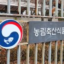 우리가축약품 이미지