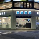 호성 | 부산 횟집 잘 하는 곳 가성비 좋은 '호성횟집' 방문후기