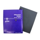 대성목재 이미지