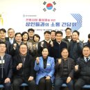 산본전통시장 이미지