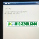 목포차키