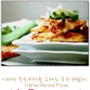 [루콜라피자_Arugula Pizza]이태리 본토의 피자 맛~ 이미지