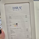 하루애스튜디오 이미지