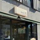 차이나 웍 | 차이나웍 본점(평릉)