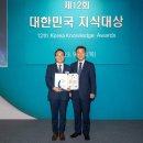 케이티앤지 세계5위의 글로벌 담배 기업