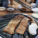 놀터갈비
