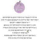 잼잼 - 경주시 황성로 35-3 | 잼잼