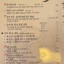 드림노래주점 이미지