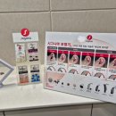 오티콘보청기강남센타 네이버블로그