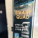 김해골프연습장 이미지