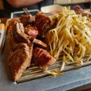 260도 송도유원지점 이미지