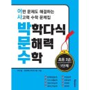 비아 이미지