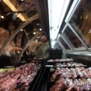신세계축산유통 이미지