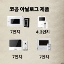 인천남동구_간석풍림아이원 네이버블로그