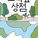 다즐링북스 이미지