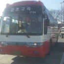 서부산(순천) 이미지