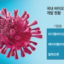 효자로R 이미지