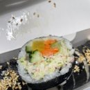 봄마리김밥