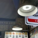 광명전통시장 | 먹깨비 눈 돌아가는 광명 전통 시장 투어 리얼 후기 🤤