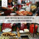 이가네 이미지
