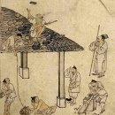 남창동 99-9 ~ 남창동 99-19 ~ 남창동 99-28 ~ 남창동 99-26 | [후소의 옛 터, 양성관 가옥]