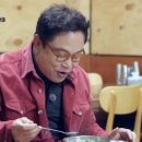 바퀴잡는사람들