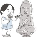 동창리마을회관 | 새로운 변화를 꿈꾸는 「인창동」