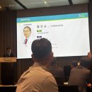 연아른 성장의원 이미지