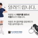 농소중학교 이미지
