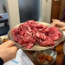 매실한우광양불고기식당 | [매실한우광양불고기식당] 단짠양념이 맛있는 전남광양 맛집 추천